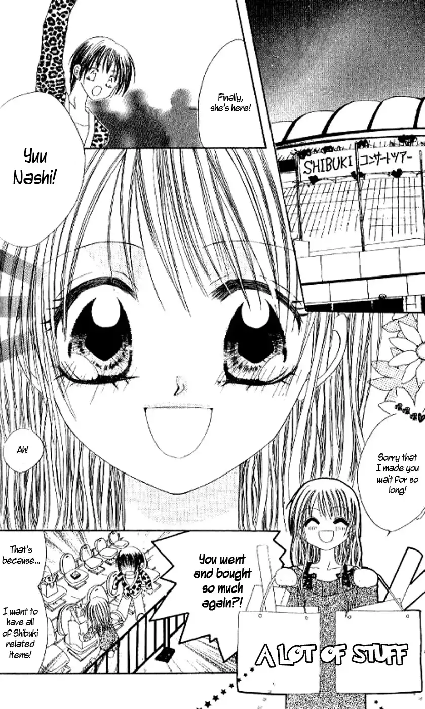 Kiss Yori mo Ijiwaru Chapter 5 4